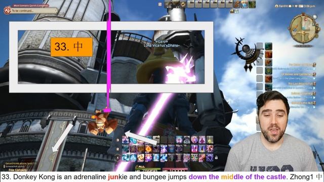 Learning Chinese with a Game-Based Memory Palace S1E16: 中 in Final Fantasy XIV смотреть онлайн