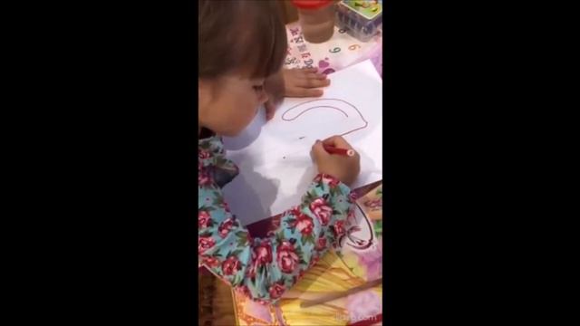 Поздравление! смотреть онлайн