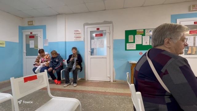 Мазур обсудил проблемы медицины смотреть онлайн