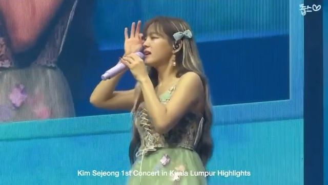 Kim Sejeong (김세정) Concert Highlights 콘서트 하이라이트 29102023 - Kuala Lumpur