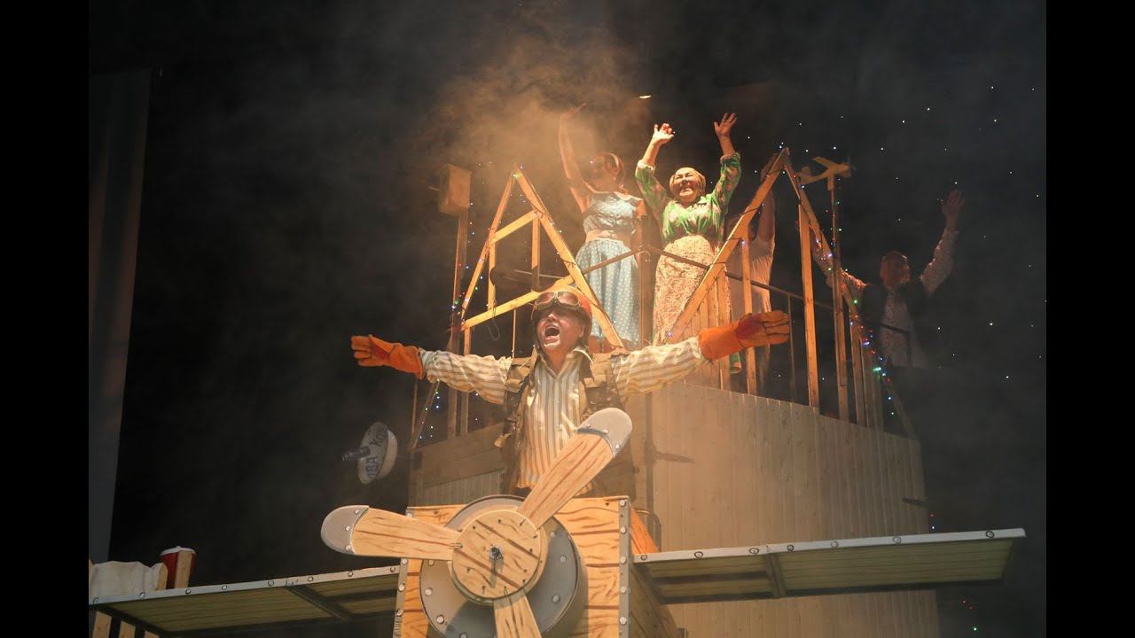 «Мечтатель»