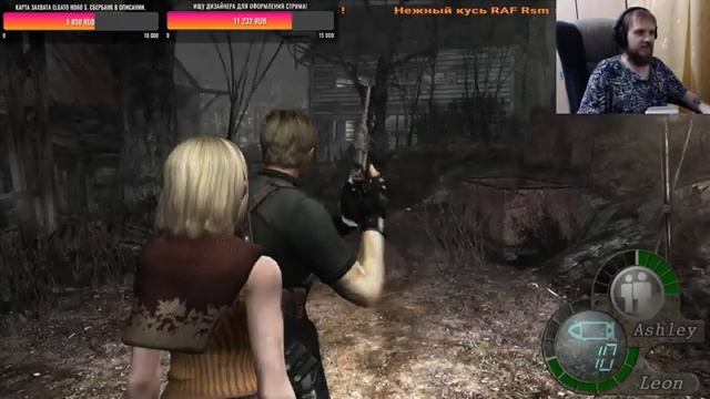 BONUS: Resident Evil 4 (PC, Only HeadShot Challenge, HandGun+Other Weapons) - Part 2 смотреть онлайн