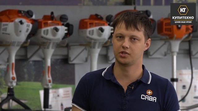 Триммеры Stihl для дома и дачи. смотреть онлайн