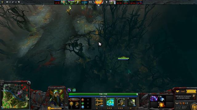 Dota 2-Серия 2-(Как не надо снимать и играть Doty 2) смотреть онлайн