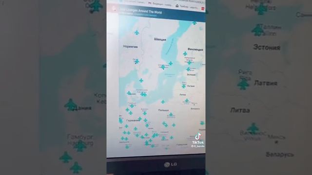 как бесплатно узнать пароль из сети wi-fi в любом аэропорту смотреть онлайн