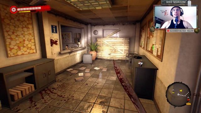 Dead Island. "Загнать Картера !" Стрим № 7. смотреть онлайн