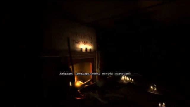 Outlast | Часть 5 - Потерянная камера