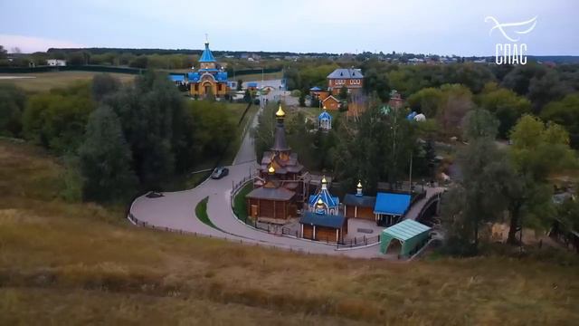 Свято Троицкий монастырь Ташла смотреть онлайн