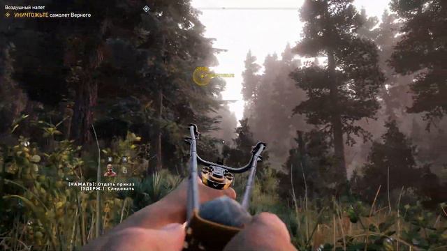 FAR CRY 5: Идеальная песня! смотреть онлайн