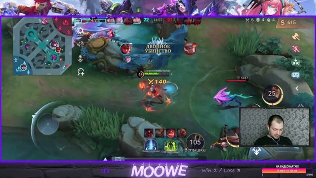 #MobileLegends СТРИМЕР ОБНАГЛЕЛ ОПАЗДЫВАТЬ НА СТРИМЫ!!! 💎 РОЗЫГРЫШ АЛМАЗОВ ЗА КАЖДЫЕ 30 ЛАЙКОВ!!! 💎