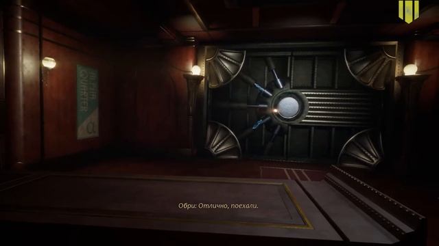 Как открыть сейф? Close To The Sun. Глава 3. Домашний очаг Гестии смотреть онлайн