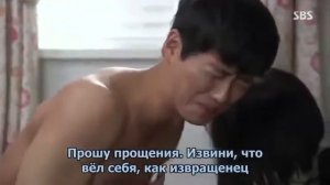 Смешной момент из дорамы «Красавица Гон Шим»