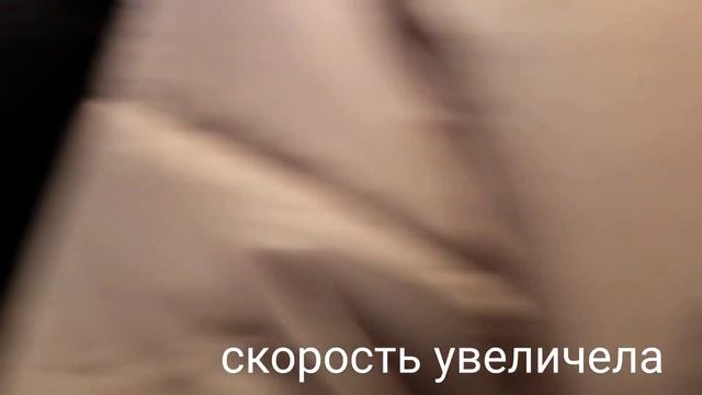 ❗Осторожно, одежда из материала Неопрен❗ смотреть онлайн