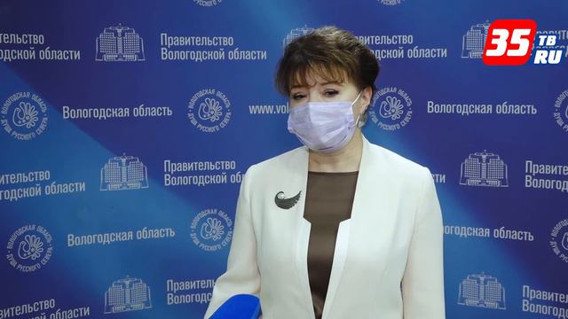 Пожилых вологжан из отдаленных деревень привезут на диспансеризацию на спецтранспорте смотреть онлайн