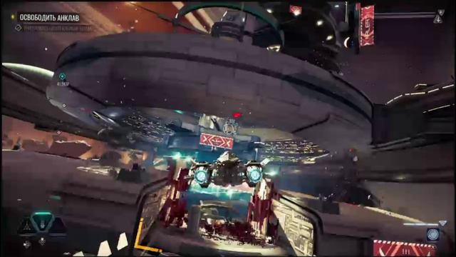 PS 4 Chorus / Хор #8 Освободить Анклав / Liberate the Enclave Прохождение