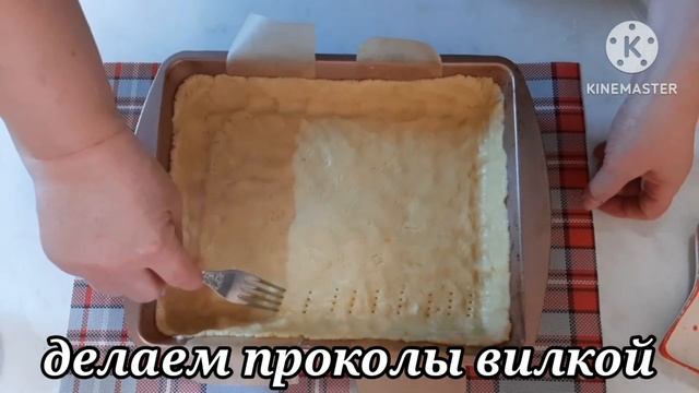 Вкусные пироги и пирожки рецепты
