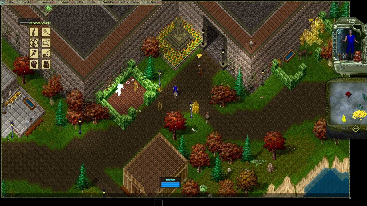 Ultima Online Eternium смотреть онлайн