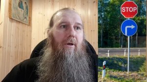 Есть ли у человека судьба?
