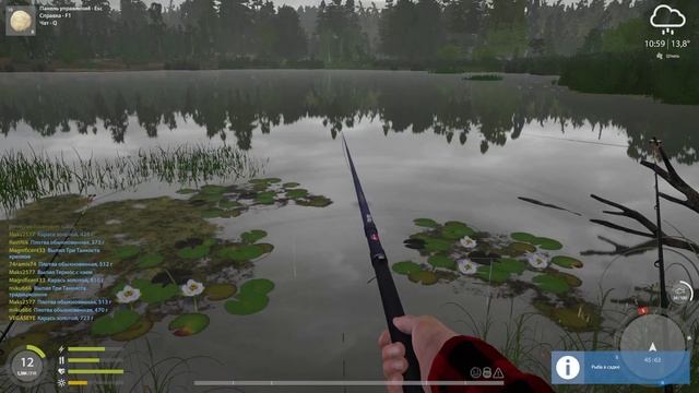 РУССКАЯ РЫБАЛКА 4. Фармим #RUSSIANFISHING4 смотреть онлайн