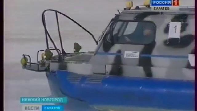 Саратовские экипажи участвовали в регате судов-амфибий смотреть онлайн