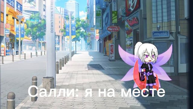 Начало конца. смотреть онлайн