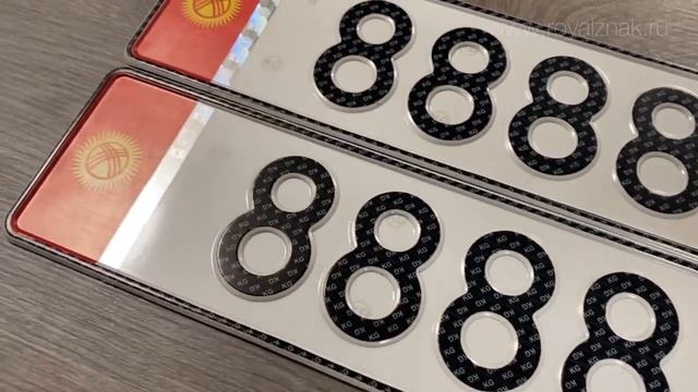 Автомобильные номера Киргизии. Номерные Киргизские знаки. Дубликат Киргизского номера. смотреть онлайн