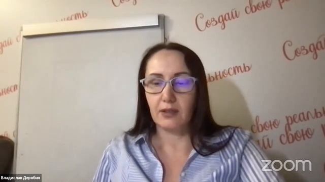 Что такое самооценка и как формируется восприятие себя? смотреть онлайн