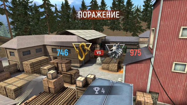 играю в Modern Ops кстати Иво удаляют