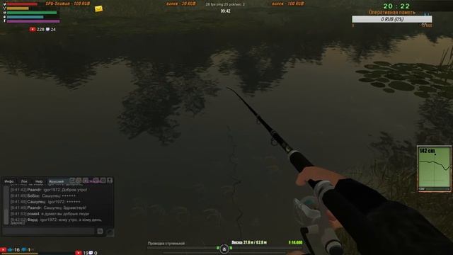 № 73-1 Atom Fishing II - ( утро и перцовка ,за здоровье Дочи Питона!! ) +18 смотреть онлайн