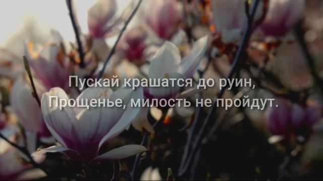 Разговор Отца и сына. Христианский стих (читает автор) смотреть онлайн