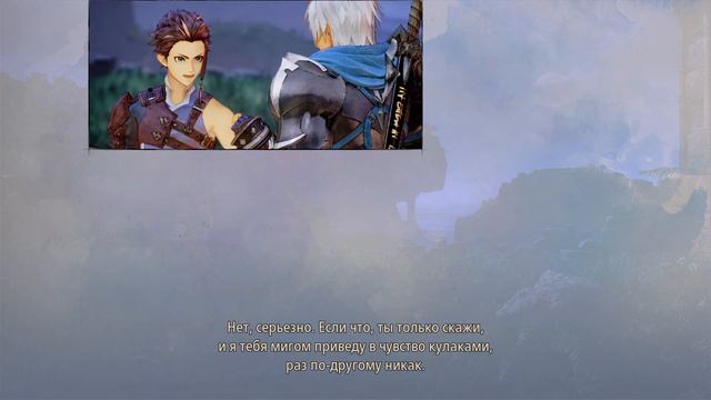 Tales of Arise #12 - Тистлим смотреть онлайн