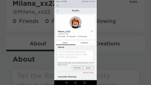 покупайте у кого есть робуксы футболки красивые берите  и подписывайтесь👍🏻