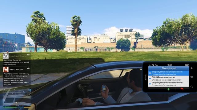 ЧТО ПРОИЗОЙДЕТ ЕСЛИ ПОЗВОНИТЬ ПО ЭТОМУ НОМЕРУ ТЕЛЕФОНА?! ЧТО СЛУЧИТСЯ?! (GTA 5) смотреть онлайн