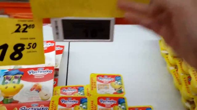 Враки и секреты магазинов. смотреть онлайн
