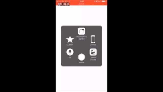 ANOTHER SCREEN RECORDER FOR IPHONE, IPAD -NO PC AND NO JAILBREAK смотреть онлайн