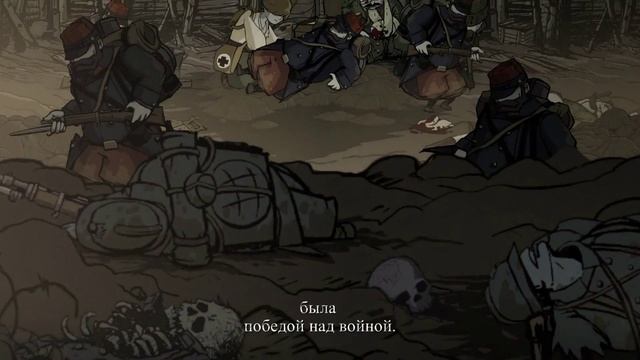 Прохождение Valiant Hearts The Great War 2 глава 1 часть