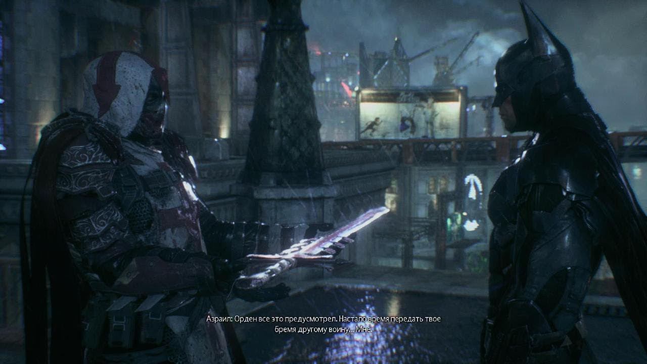 Batman : Arkham Knight # 5 : Всё новые проблемы смотреть онлайн