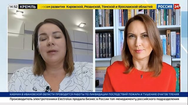 О преимуществах ЕНС в эфире программы «Налоги» смотреть онлайн