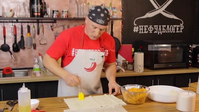 Игровой Мир