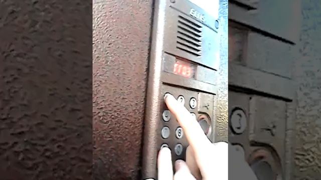 Как заблокировать подъезд смотреть онлайн