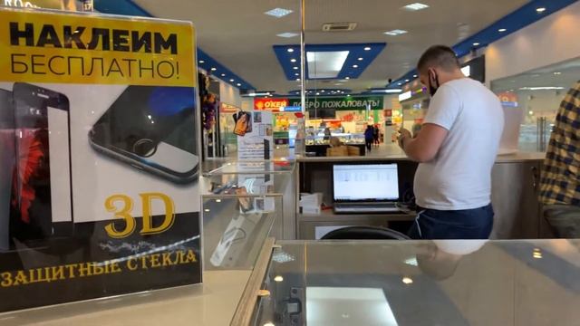 Ремонт телефонов Краснодар смотреть онлайн