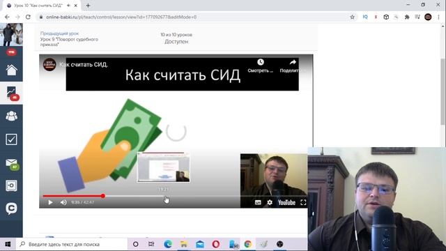 Долги по кредитам что делать платить нечем. Что делать если много долгов по кредитам. смотреть онлайн