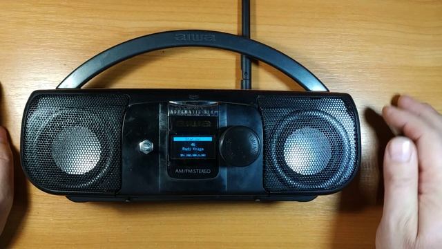 KaRadio32