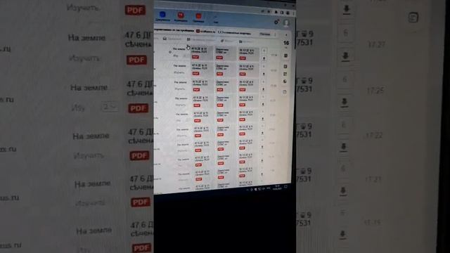 Райсоведъ Стерлитамакъ отправляет эл письма на пиратские суДНА самозанятым ФССП смотреть онлайн