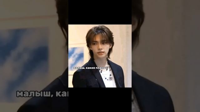 ? @_qthannie #straykids #скз #143 #хенджин #хан #джисон #хёнсоны #скизы #любимка #ванлав