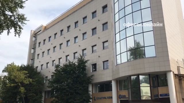 Бизнес-центр “Усачёва 33 с2” смотреть онлайн