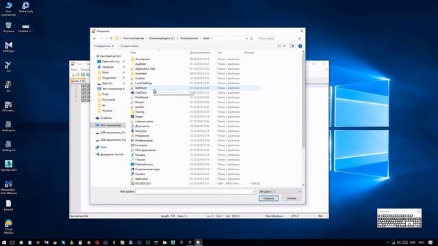 Как отключить рекламу в Skype, remove ads смотреть онлайн