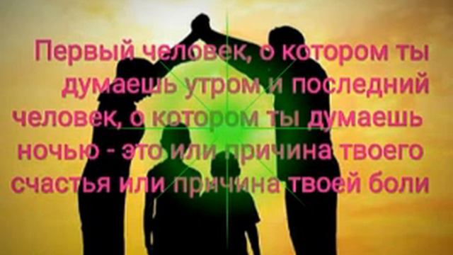 Fozil qori - rizk va hunar haqida Фозил кори - ризк ва хунар смотреть онлайн