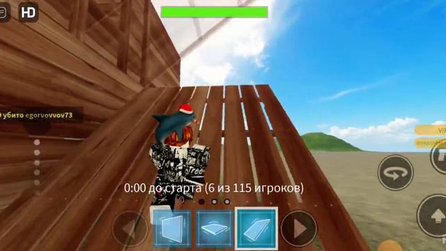 Фортнайт вторая часть!Делать третью часть?@eldar Kill You подпишитесь на Тоби