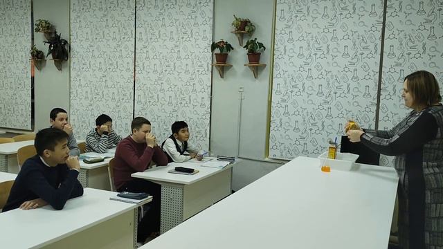 Урок биологии .Учитель Артемчук Е.Н. Тагильская ОШ. смотреть онлайн